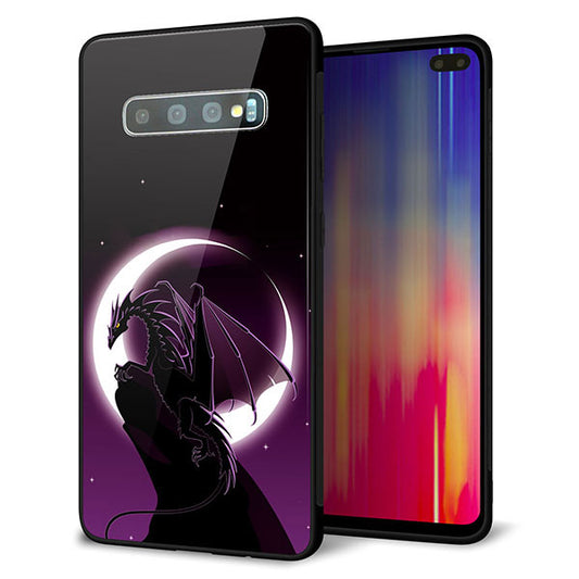 docomo ギャラクシー S10+ オリンピック限定モデル SC-05L 強化ガラス&TPUスマホケース ガラプリ【037 三日月とドラゴン】
