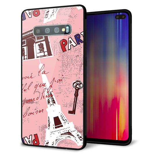 docomo ギャラクシー S10+ オリンピック限定モデル SC-05L 強化ガラス&TPUスマホケース ガラプリ【EK813 ビューティフルパリレッド】