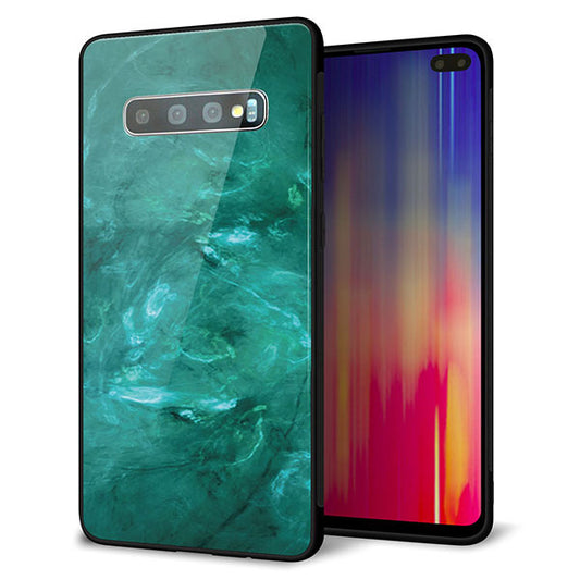 docomo ギャラクシー S10+ オリンピック限定モデル SC-05L 強化ガラス&TPUスマホケース ガラプリ【KM869 大理石GR】