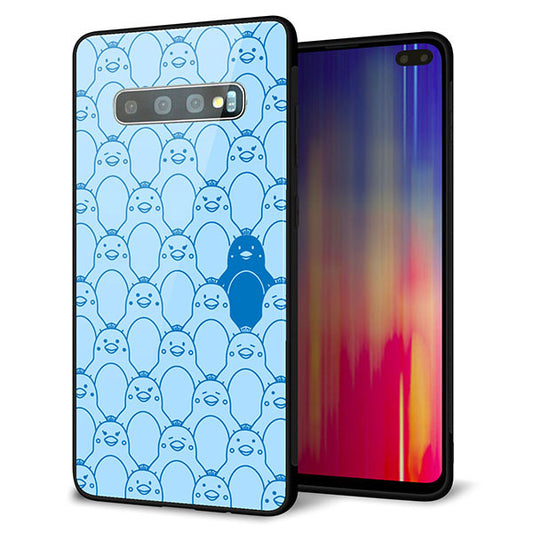 docomo ギャラクシー S10+ オリンピック限定モデル SC-05L 強化ガラス&TPUスマホケース ガラプリ【MA917 パターン ペンギン】