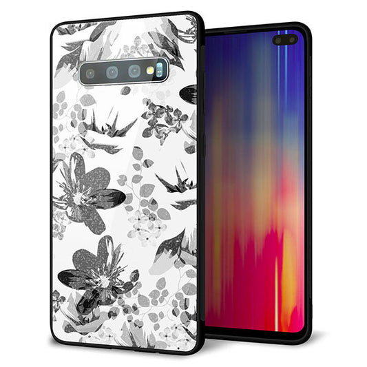 docomo ギャラクシー S10+ オリンピック限定モデル SC-05L 強化ガラス&TPUスマホケース ガラプリ【SC914 花柄モノトーン 03】