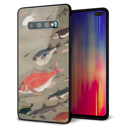 docomo ギャラクシー S10+ オリンピック限定モデル SC-05L 強化ガラス&TPUスマホケース ガラプリ【TA007 群魚】