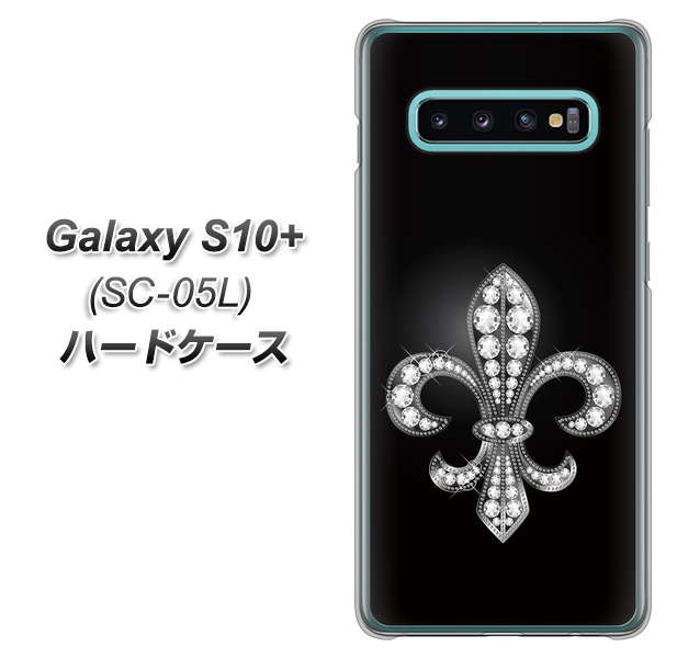 docomo ギャラクシー S10+ オリンピック限定モデル SC-05L 高画質仕上げ 背面印刷 ハードケース【042 ラインストーン風の印刷ゴージャスユリ】