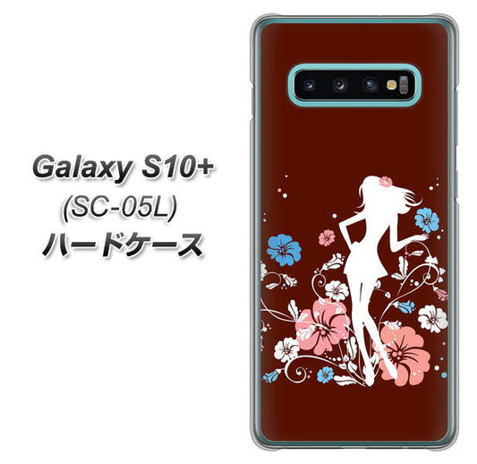 docomo ギャラクシー S10+ オリンピック限定モデル SC-05L 高画質仕上げ 背面印刷 ハードケース【110 ハイビスカスと少女】
