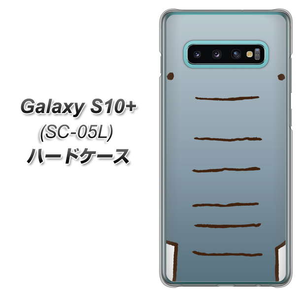docomo ギャラクシー S10+ オリンピック限定モデル SC-05L 高画質仕上げ 背面印刷 ハードケース【345 ぞう】