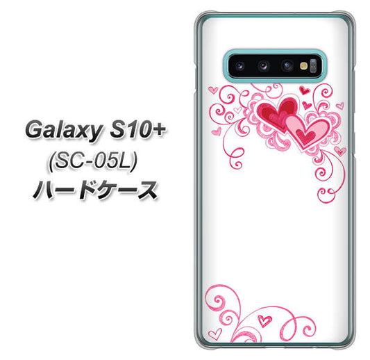 docomo ギャラクシー S10+ オリンピック限定モデル SC-05L 高画質仕上げ 背面印刷 ハードケース【365 ハートフレーム】