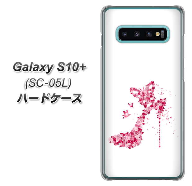 docomo ギャラクシー S10+ オリンピック限定モデル SC-05L 高画質仕上げ 背面印刷 ハードケース【387 薔薇のハイヒール】