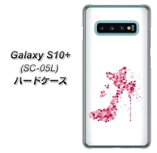 docomo ギャラクシー S10+ オリンピック限定モデル SC-05L 高画質仕上げ 背面印刷 ハードケース【387 薔薇のハイヒール】