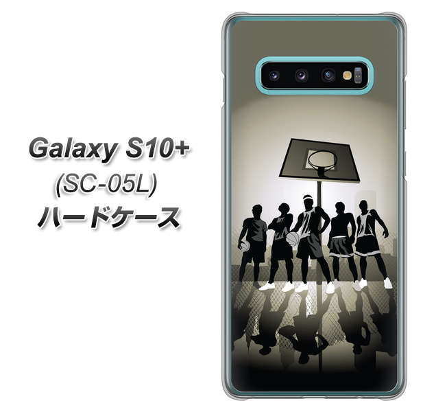 docomo ギャラクシー S10+ オリンピック限定モデル SC-05L 高画質仕上げ 背面印刷 ハードケース【389 クールバスケ】