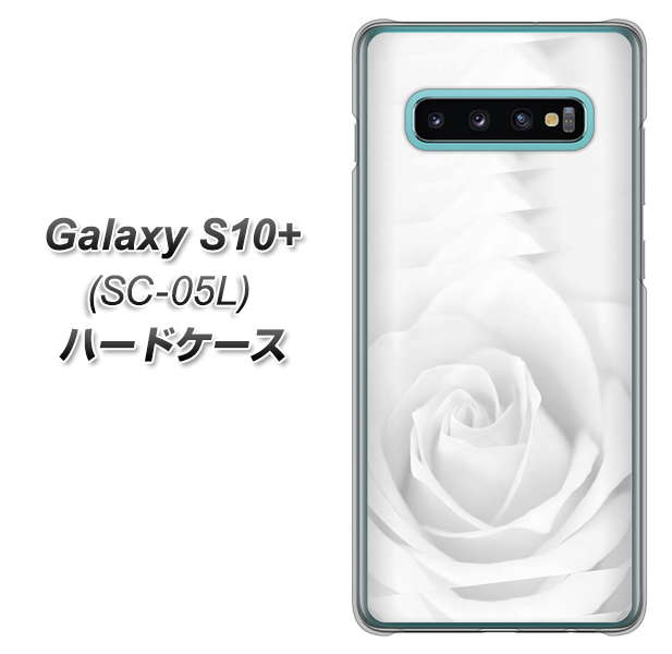 docomo ギャラクシー S10+ オリンピック限定モデル SC-05L 高画質仕上げ 背面印刷 ハードケース【402 ホワイトRose】