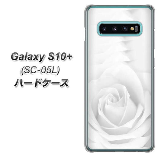 docomo ギャラクシー S10+ オリンピック限定モデル SC-05L 高画質仕上げ 背面印刷 ハードケース【402 ホワイトRose】