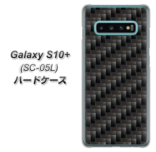 docomo ギャラクシー S10+ オリンピック限定モデル SC-05L 高画質仕上げ 背面印刷 ハードケース【461 カーボン】