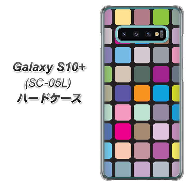 docomo ギャラクシー S10+ オリンピック限定モデル SC-05L 高画質仕上げ 背面印刷 ハードケース【509 カラースクエア】