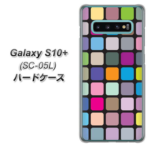 docomo ギャラクシー S10+ オリンピック限定モデル SC-05L 高画質仕上げ 背面印刷 ハードケース【509 カラースクエア】