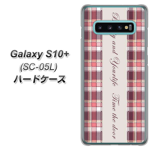 docomo ギャラクシー S10+ オリンピック限定モデル SC-05L 高画質仕上げ 背面印刷 ハードケース【518 チェック柄besuty】