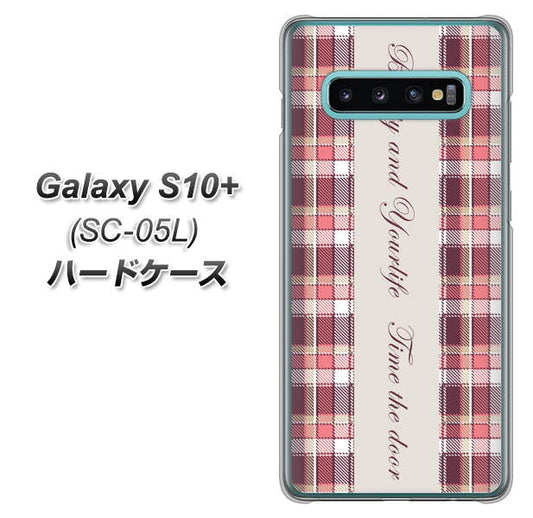 docomo ギャラクシー S10+ オリンピック限定モデル SC-05L 高画質仕上げ 背面印刷 ハードケース【518 チェック柄besuty】