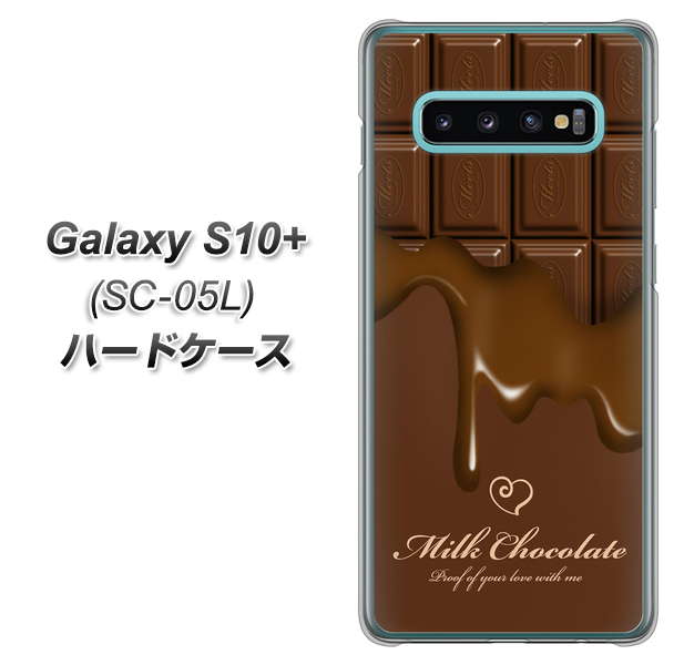 docomo ギャラクシー S10+ オリンピック限定モデル SC-05L 高画質仕上げ 背面印刷 ハードケース【536 板チョコ-ハート】