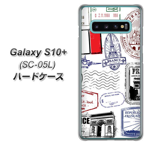 docomo ギャラクシー S10+ オリンピック限定モデル SC-05L 高画質仕上げ 背面印刷 ハードケース【592 FRANCE】
