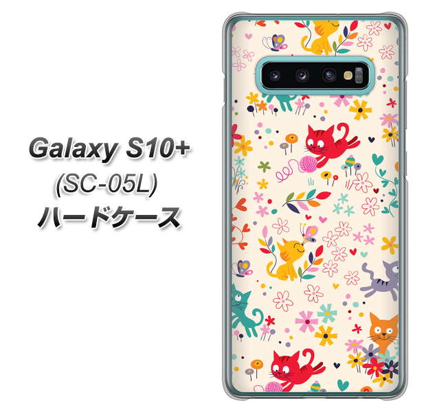 docomo ギャラクシー S10+ オリンピック限定モデル SC-05L 高画質仕上げ 背面印刷 ハードケース【693 ネコのあそび場】