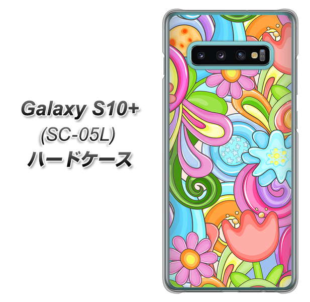 docomo ギャラクシー S10+ オリンピック限定モデル SC-05L 高画質仕上げ 背面印刷 ハードケース【713 ミラクルフラワー】