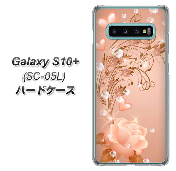 docomo ギャラクシー S10+ オリンピック限定モデル SC-05L 高画質仕上げ 背面印刷 ハードケース【1178 ラブリーローズ】