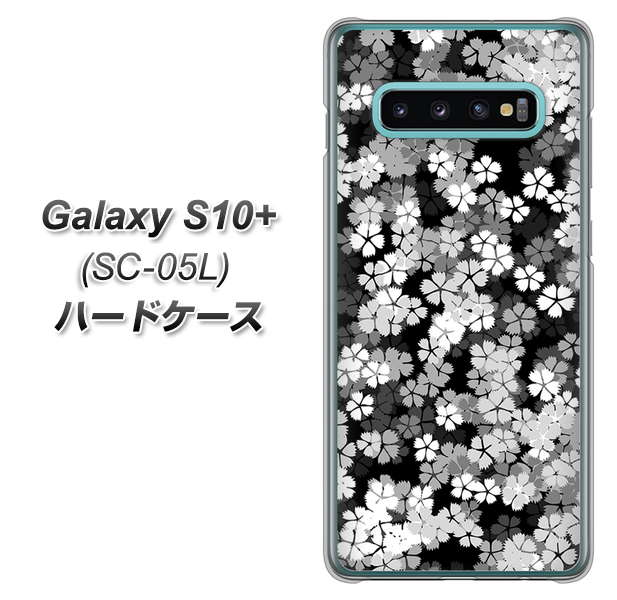 docomo ギャラクシー S10+ オリンピック限定モデル SC-05L 高画質仕上げ 背面印刷 ハードケース【1332 夜桜】