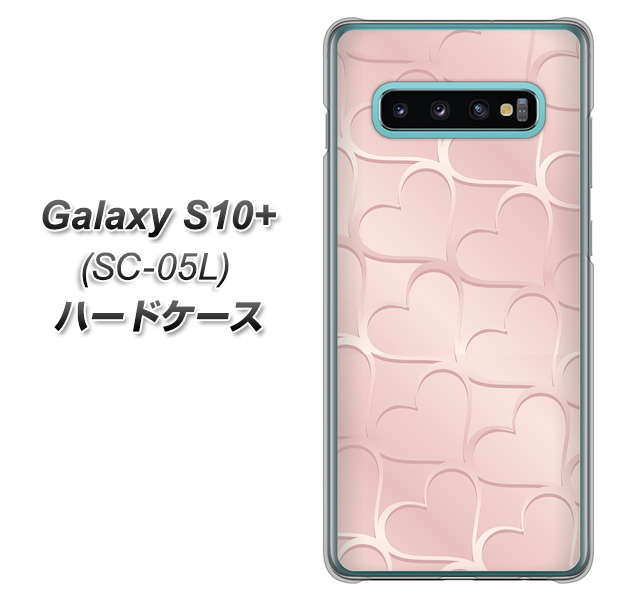 docomo ギャラクシー S10+ オリンピック限定モデル SC-05L 高画質仕上げ 背面印刷 ハードケース【1340 かくれハート(ローズピンク)】