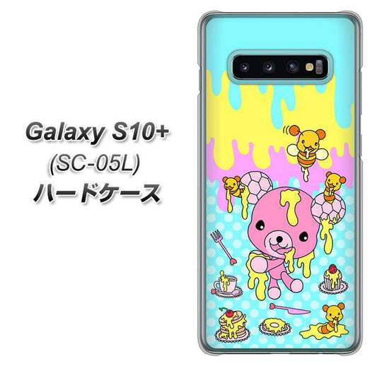 docomo ギャラクシー S10+ オリンピック限定モデル SC-05L 高画質仕上げ 背面印刷 ハードケース【AG821 ハニベア(水玉水色)】