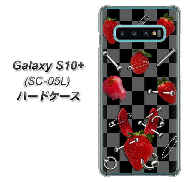 docomo ギャラクシー S10+ オリンピック限定モデル SC-05L 高画質仕上げ 背面印刷 ハードケース【AG833 苺パンク(黒)】