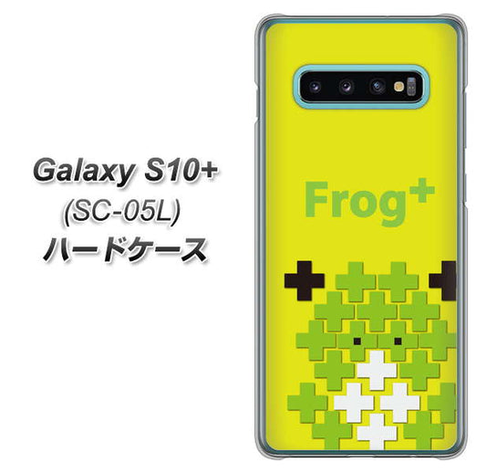 docomo ギャラクシー S10+ オリンピック限定モデル SC-05L 高画質仕上げ 背面印刷 ハードケース【IA806 Frog+】