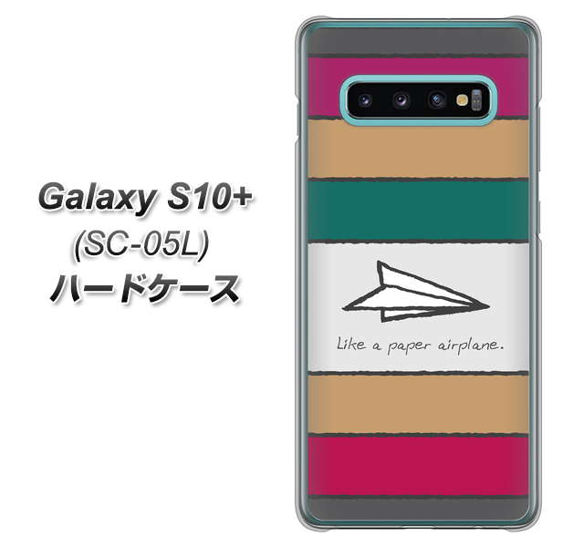 docomo ギャラクシー S10+ オリンピック限定モデル SC-05L 高画質仕上げ 背面印刷 ハードケース【IA809 かみひこうき】