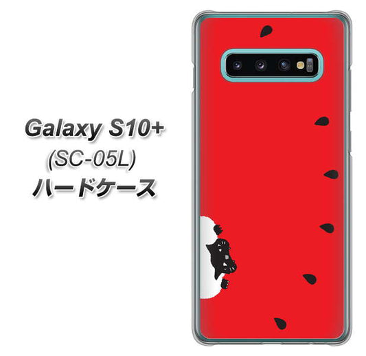 docomo ギャラクシー S10+ オリンピック限定モデル SC-05L 高画質仕上げ 背面印刷 ハードケース【IA812 すいかをかじるネコ】