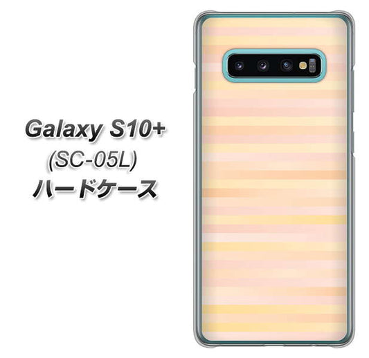 docomo ギャラクシー S10+ オリンピック限定モデル SC-05L 高画質仕上げ 背面印刷 ハードケース【IB909 グラデーションボーダー_オレンジ】
