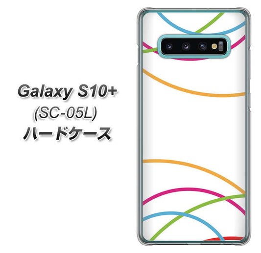 docomo ギャラクシー S10+ オリンピック限定モデル SC-05L 高画質仕上げ 背面印刷 ハードケース【IB912 重なり合う曲線】