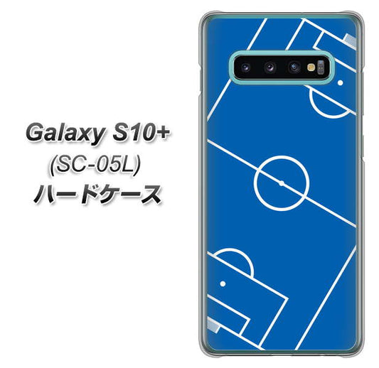 docomo ギャラクシー S10+ オリンピック限定モデル SC-05L 高画質仕上げ 背面印刷 ハードケース【IB922 SOCCER_ピッチ】