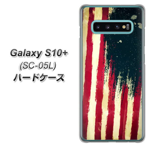 docomo ギャラクシー S10+ オリンピック限定モデル SC-05L 高画質仕上げ 背面印刷 ハードケース【MI805 ヴィンテージアメリカ】