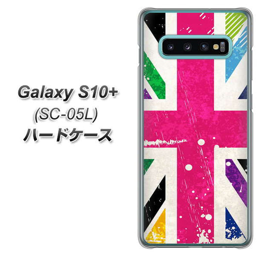 docomo ギャラクシー S10+ オリンピック限定モデル SC-05L 高画質仕上げ 背面印刷 ハードケース【SC806 ユニオンジャック ピンクビンテージ】