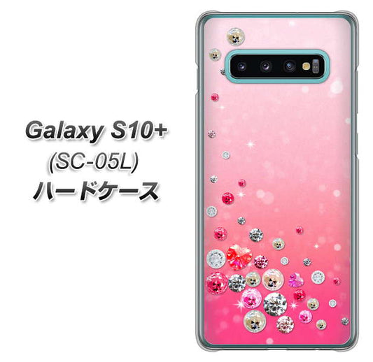 docomo ギャラクシー S10+ オリンピック限定モデル SC-05L 高画質仕上げ 背面印刷 ハードケース【SC822 スワロデコ風プリント】