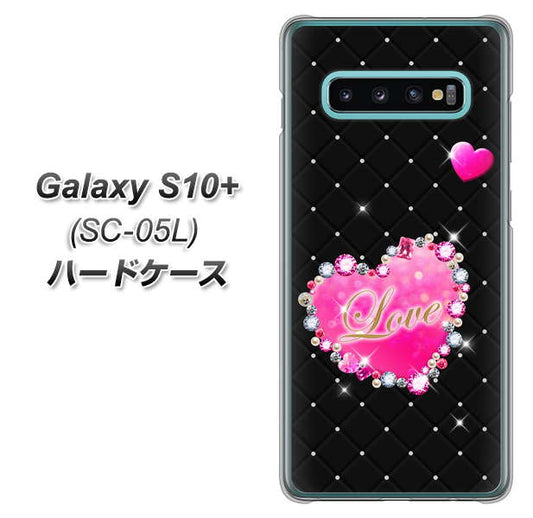 docomo ギャラクシー S10+ オリンピック限定モデル SC-05L 高画質仕上げ 背面印刷 ハードケース【SC823 スワロデコ風プリント】