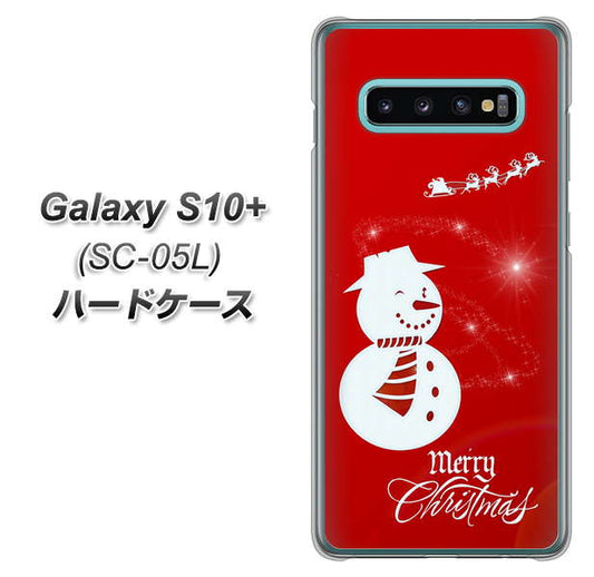 docomo ギャラクシー S10+ オリンピック限定モデル SC-05L 高画質仕上げ 背面印刷 ハードケース【XA802 ウインク雪だるま】