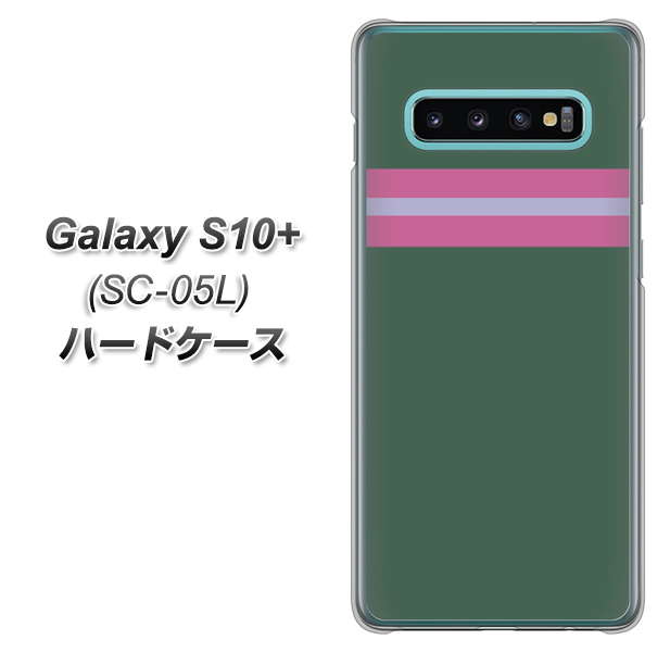 docomo ギャラクシー S10+ オリンピック限定モデル SC-05L 高画質仕上げ 背面印刷 ハードケース【YC936 アバルト07】