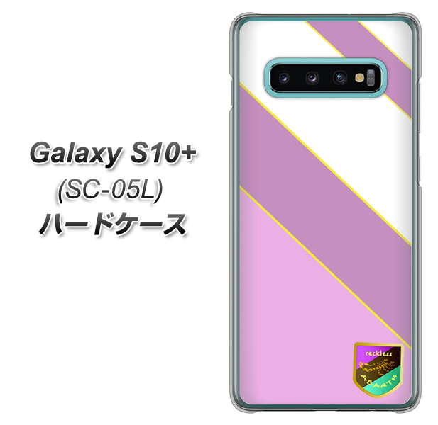 docomo ギャラクシー S10+ オリンピック限定モデル SC-05L 高画質仕上げ 背面印刷 ハードケース【YC939 アバルト10】