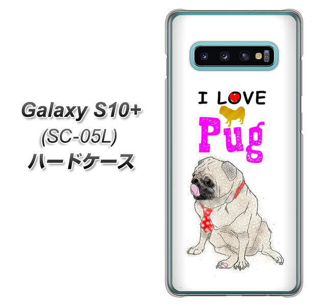 docomo ギャラクシー S10+ オリンピック限定モデル SC-05L 高画質仕上げ 背面印刷 ハードケース【YD858 パグ04】