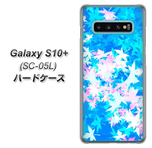 docomo ギャラクシー S10+ オリンピック限定モデル SC-05L 高画質仕上げ 背面印刷 ハードケース【YJ290 デザインもみじ】