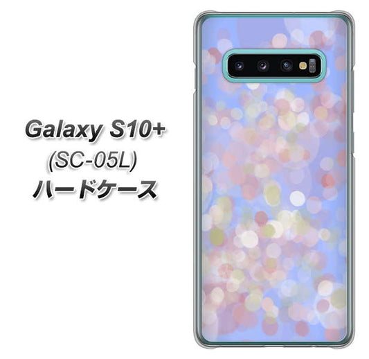 docomo ギャラクシー S10+ オリンピック限定モデル SC-05L 高画質仕上げ 背面印刷 ハードケース【YJ293 デザイン】