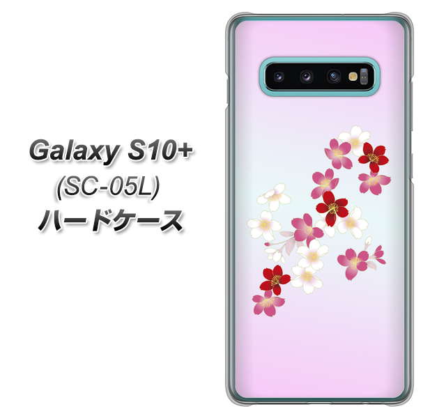 docomo ギャラクシー S10+ オリンピック限定モデル SC-05L 高画質仕上げ 背面印刷 ハードケース【YJ320 桜 和】