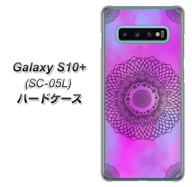 docomo ギャラクシー S10+ オリンピック限定モデル SC-05L 高画質仕上げ 背面印刷 ハードケース【YJ344 レース】