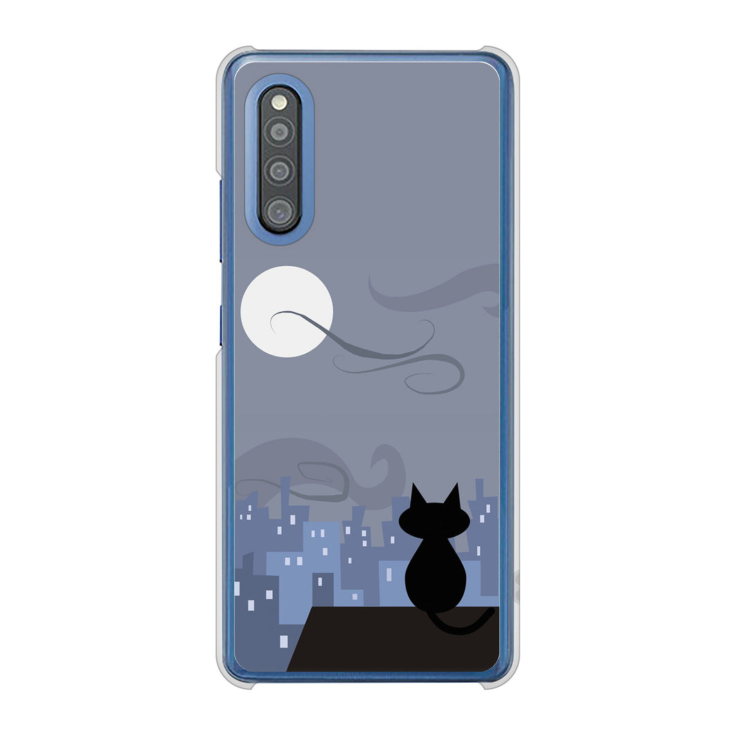 Galaxy A41 SC-41A docomo 高画質仕上げ 背面印刷 ハードケース 夜とネコ