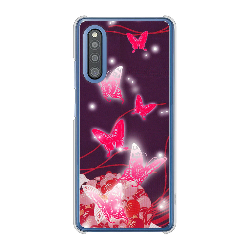 Galaxy A41 SC-41A docomo 高画質仕上げ 背面印刷 ハードケース バタフライ