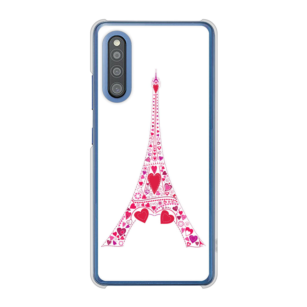 Galaxy A41 SC-41A docomo 高画質仕上げ 背面印刷 ハードケース LOVE フランス